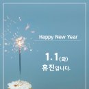 어울림치과의원 이미지