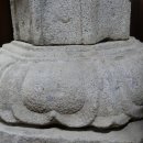 함안 백암사 석조여래좌상 이미지