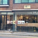 27그램