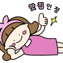 강남로1 이미지