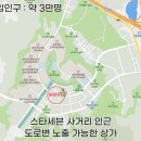 원주스타세븐공인중개사 네이버블로그