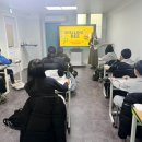 유니스영어학원 네이버블로그