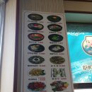 굴이랑 매생이랑 이미지