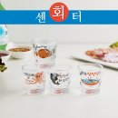 이플스토리