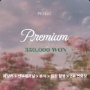 가든스냅