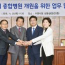 수원 634 경기일보