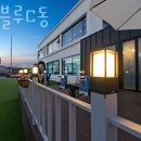 메르블루 키즈풀빌라 이미지