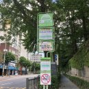 밤골어린이공원 | 초안산가드닝센터 : 도봉구 창동 초록 힐링 공간 / 정원, 무료 쉼터, 도서관, 도예 체험