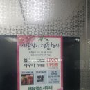 BG헬스 이미지