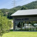 선남면 명인정보고앞-우 | 경북 성주 넓은 야외정원이 예쁜 대형카페 ‘하우스소서’ 4살 아이와 다녀온 후기