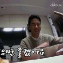 큰누나네집 이미지