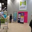 이마트24 송림점 이미지