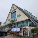 목촌포크