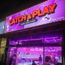 Play뽑기방 이미지