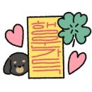 두부네상점 이미지