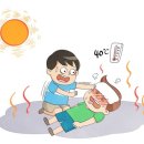 양지 의료 재단 (양지요양병원) 이미지