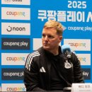 뉴캐슬1차 이미지