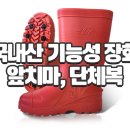 (주)아이비시스템 이미지