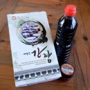 햇빛촌바랑산마을 이미지