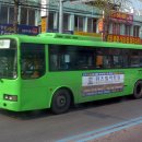 봉원슈퍼 이미지