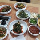 양분식당