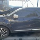 호암수청2길 이미지