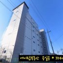 평택 서탄면 수월암리 클린룸 설비 공장 731평 매매 이미지
