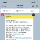 마레포스 이미지