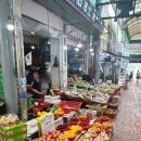 도깨비시장길 (LC마트 정문) | [서울] 공릉동 도깨비시장 과일가게 야채가게 추천 우리농산물 내돈내산 온누리상품권 민생회복 소비...