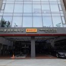 쌍성트레이딩 이미지