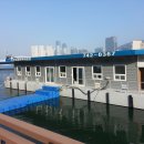 조정면허시험장 이미지