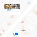 소삿벌함흥면옥 - 평택시 만세로 1721-1 | 소삿벌함흥면옥