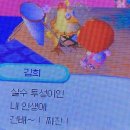 명진사 | 여름 보내줄게