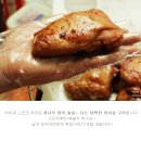 굽는치킨 - 양산시 양주로 115 | 굽는치킨