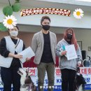 경축산