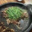 순천 오리고기 맛집 오리 전문점“우리집”