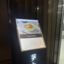 몽중헌강남 | 강남역모임장소추천 몽중헌 강남점 동창모임 후기