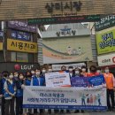 삼미산업 이미지