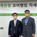 디에스코어