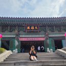 오천읍 수정사 입구 | 부처님오신날 아이와 문수사 오어사 절밥 먹고왔음