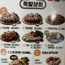 웅천상회