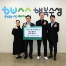 수성구청 이미지