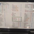 탑베이커리 2 이미지