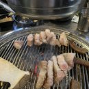 후동이 소금구이 이미지