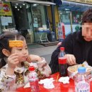 드림디포범계점