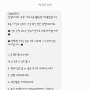 FC물류
