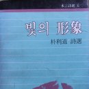 영신문화사 - 수원시 팔달구 인계로94번길 49 | 영신문화사