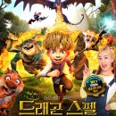 클럽 엠 패밀리 이미지