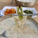 옥면옥 - 오산시 경기대로 178 | 여수 콩국수 맛집 옥면옥 콩물 진하니 맛있어 또 가고 싶은 곳
