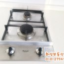 블루하이텔 이미지